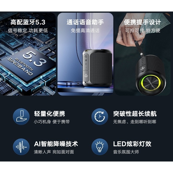 【現貨首發】【喜多寶新品】　XDOBO喜多寶 3 kingoms  40w大功率手提便攜藍牙音箱-細節圖5