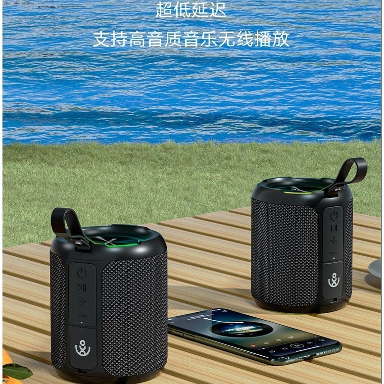 【現貨首發】【喜多寶新品】　XDOBO喜多寶 3 kingoms  40w大功率手提便攜藍牙音箱-細節圖6