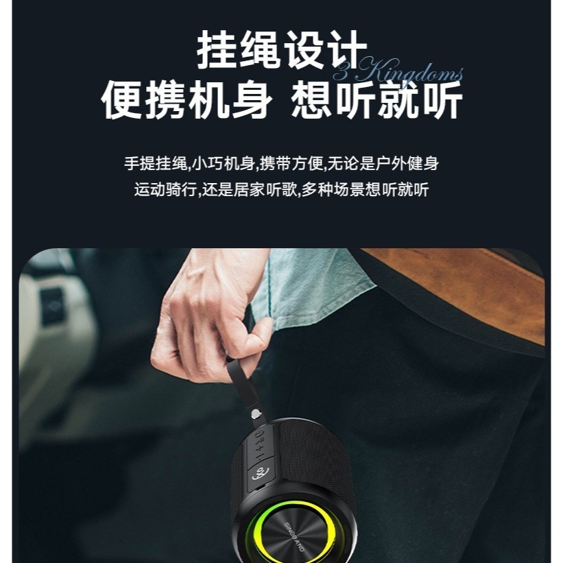 【現貨首發】【喜多寶新品】　XDOBO喜多寶 3 kingoms  40w大功率手提便攜藍牙音箱-細節圖7
