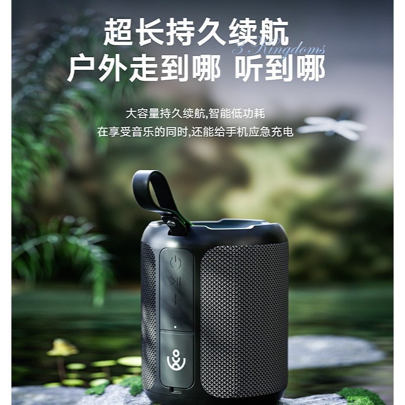 【現貨首發】【喜多寶新品】　XDOBO喜多寶 3 kingoms  40w大功率手提便攜藍牙音箱-細節圖8