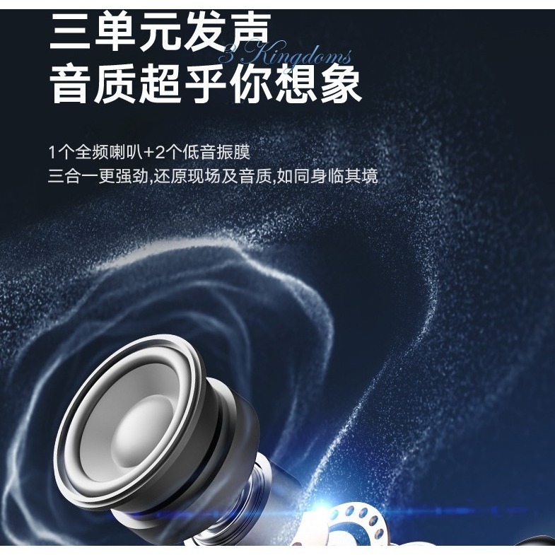 【現貨首發】【喜多寶新品】　XDOBO喜多寶 3 kingoms  40w大功率手提便攜藍牙音箱-細節圖11