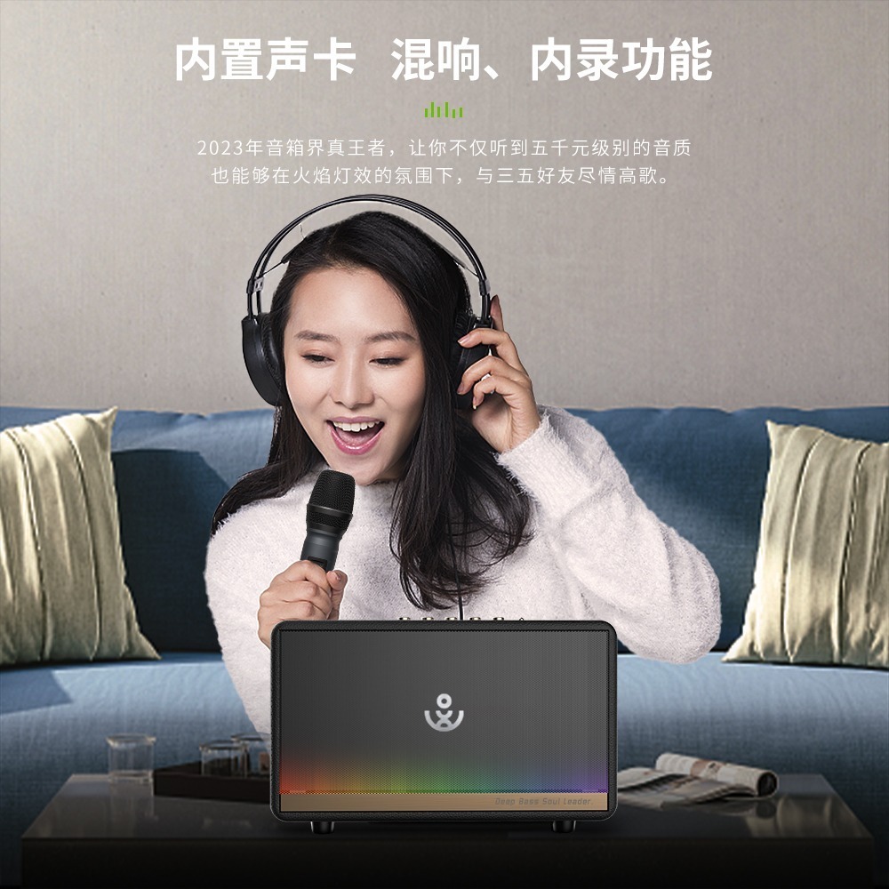 喜多寶 XDOBO Mirage 130w  便攜提手彈唱樂器唱歌音箱-細節圖3