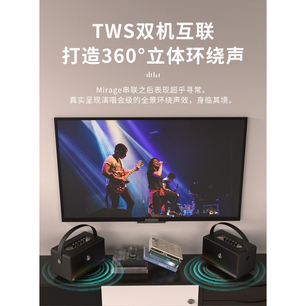 喜多寶 XDOBO Mirage 130w  便攜提手彈唱樂器唱歌音箱-細節圖9