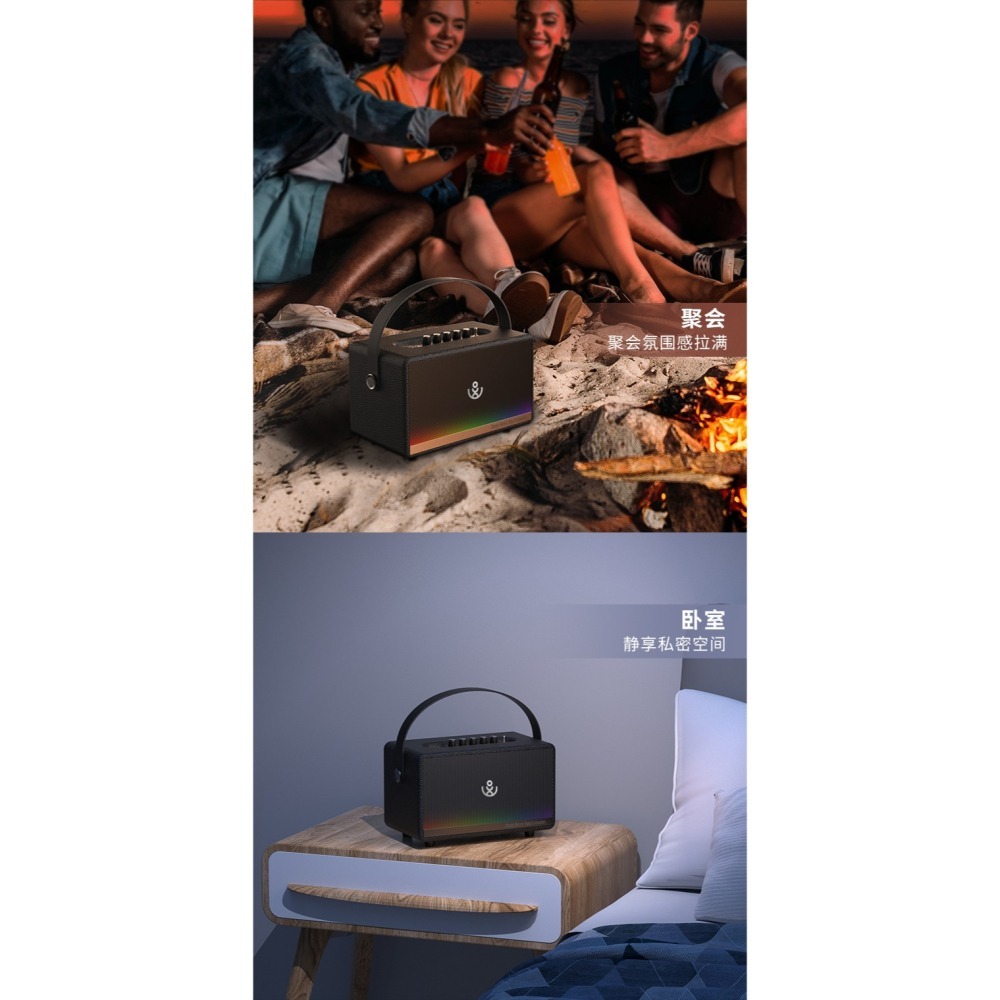 喜多寶 XDOBO Mirage 130w  便攜提手彈唱樂器唱歌音箱-細節圖11