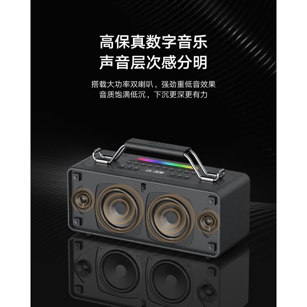 【現貨首發】【喜多寶新品】　XDOBO喜多寶 BMTL Bold 150w大功率手提便攜藍牙音箱-細節圖5