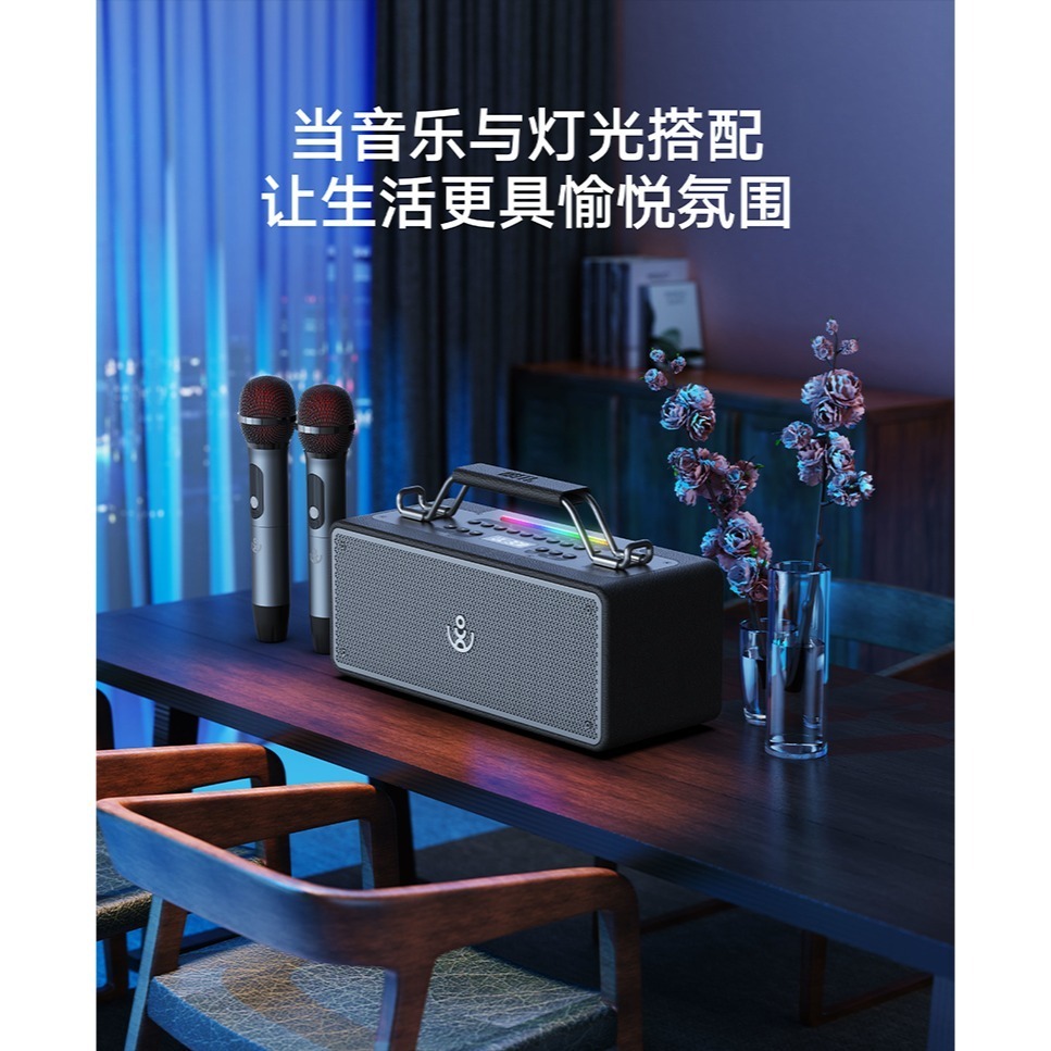 【現貨首發】【喜多寶新品】　XDOBO喜多寶 BMTL Bold 150w大功率手提便攜藍牙音箱-細節圖7