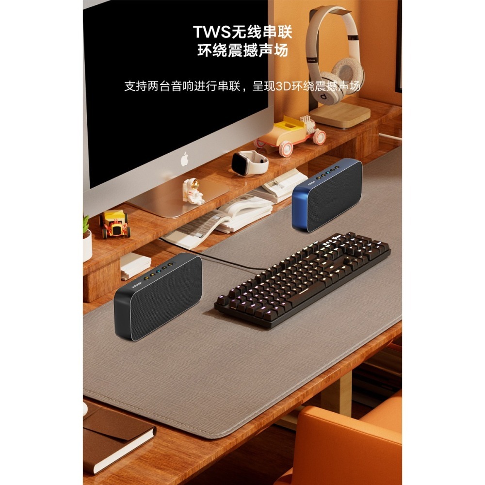 【現貨首發】【喜多寶新品】　XDOBO喜多寶 LUXE 便攜美型藍牙音箱-細節圖8