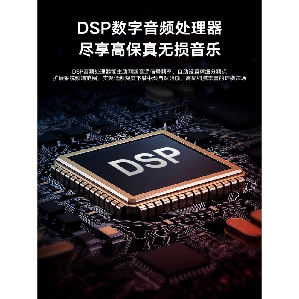 【現貨首發】【喜多寶新品】　SINOBAND Nuts 120W大功率雙麥克風 手提便攜藍牙音箱 燈光亮眼-細節圖4