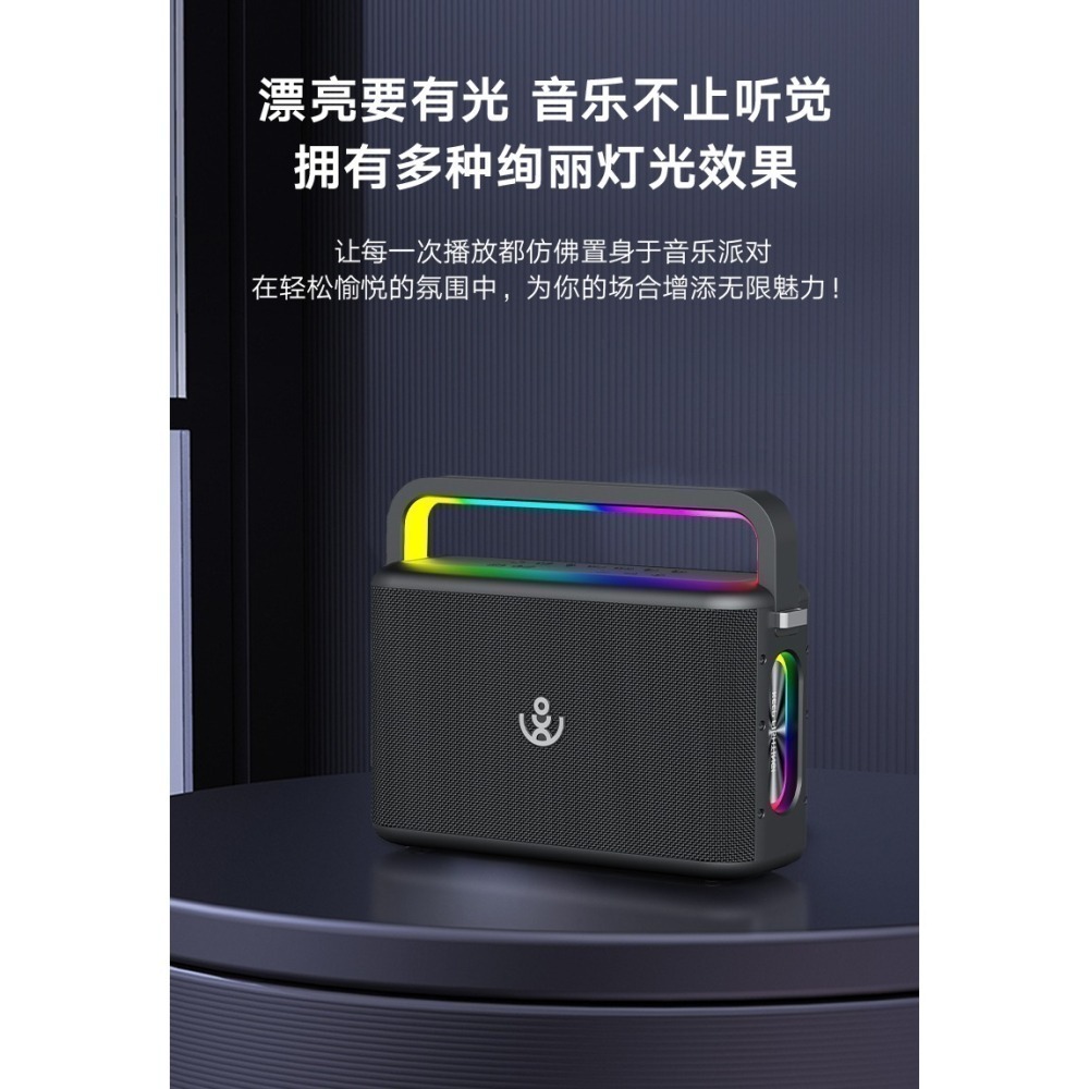 【現貨首發】【喜多寶新品】　SINOBAND Nuts 120W大功率雙麥克風 手提便攜藍牙音箱 燈光亮眼-細節圖5
