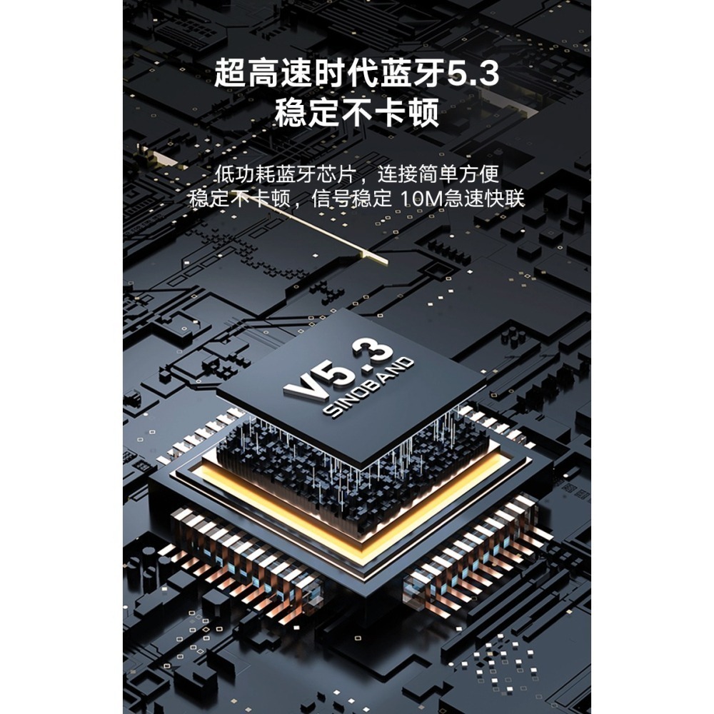 【現貨首發】【喜多寶新品】　SINOBAND Nuts 120W大功率雙麥克風 手提便攜藍牙音箱 燈光亮眼-細節圖6