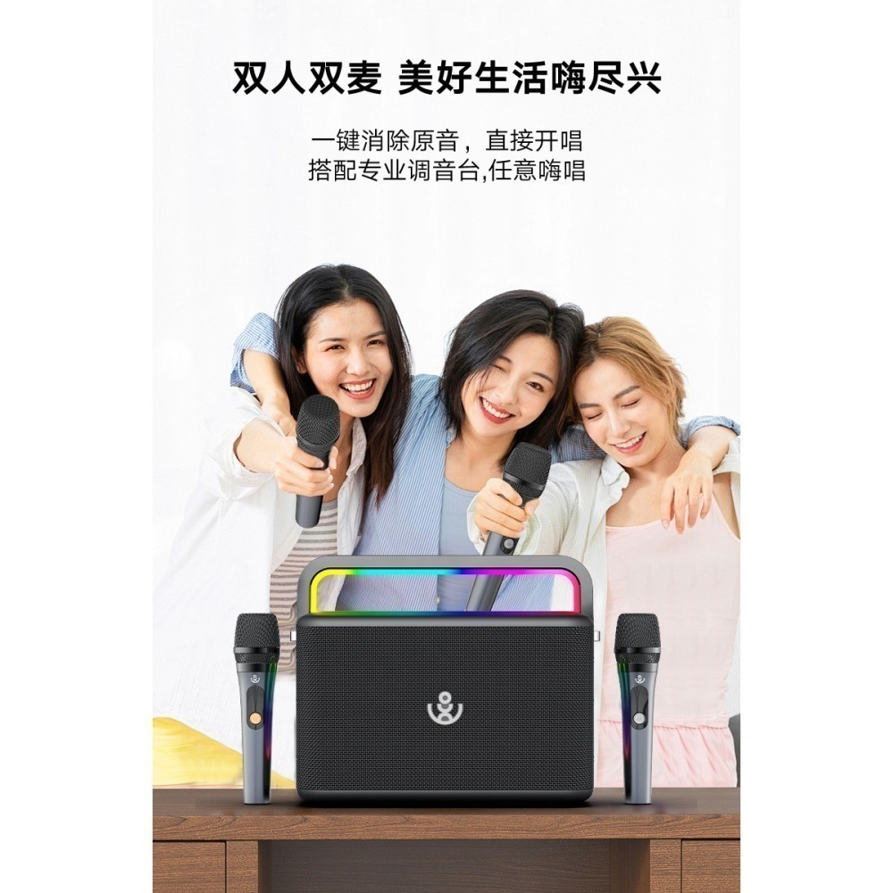 【現貨首發】【喜多寶新品】　SINOBAND Nuts 120W大功率雙麥克風 手提便攜藍牙音箱 燈光亮眼-細節圖7