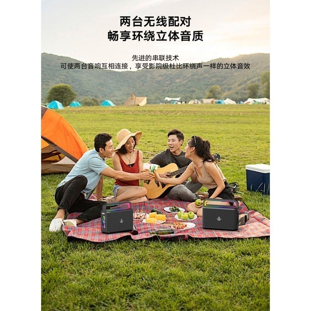【現貨首發】【喜多寶新品】　SINOBAND Nuts 120W大功率雙麥克風 手提便攜藍牙音箱 燈光亮眼-細節圖8