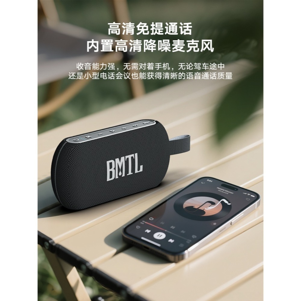 【現貨首發】【喜多寶新品】　XDOBO BMTL Misson 40W大功率手提便攜藍牙音箱-細節圖3