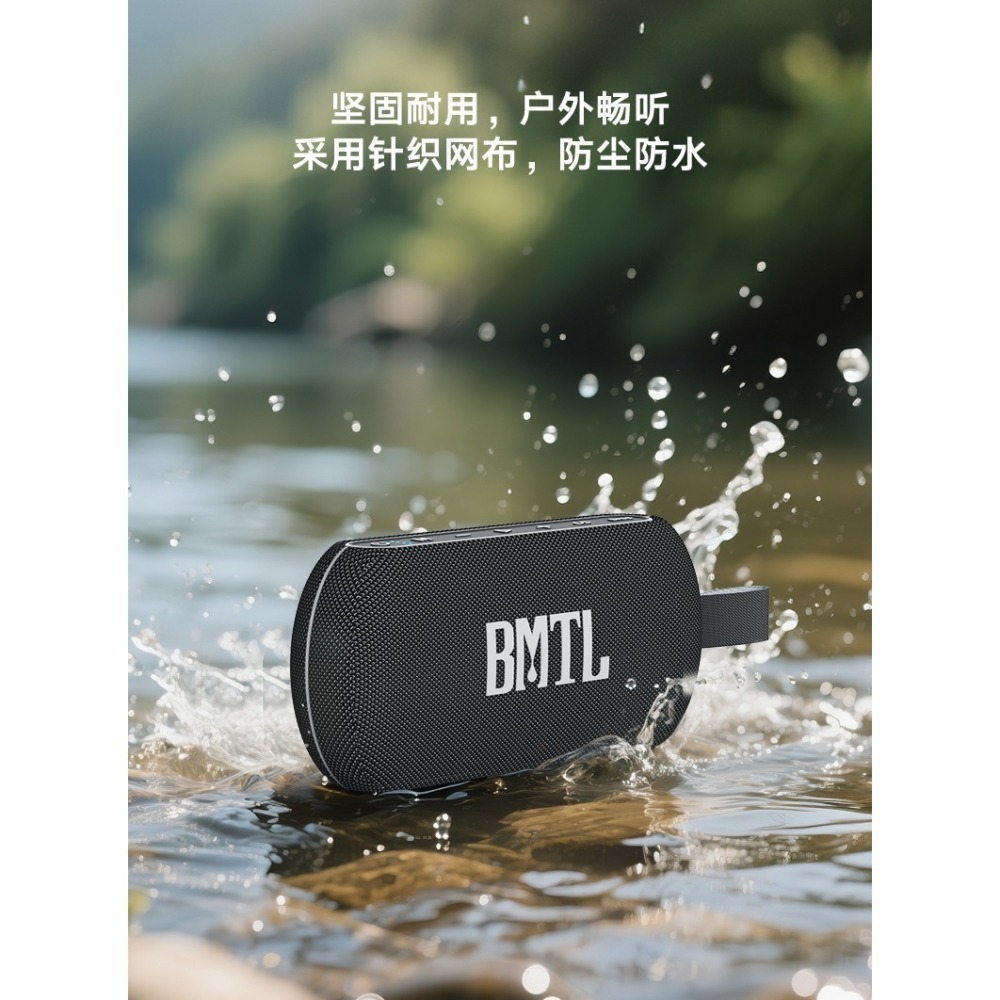 【現貨首發】【喜多寶新品】　XDOBO BMTL Misson 40W大功率手提便攜藍牙音箱-細節圖4