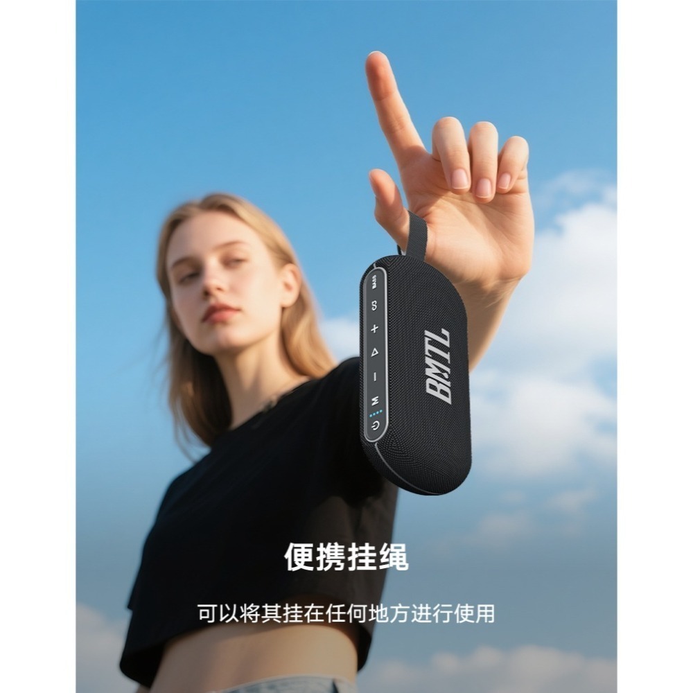 【現貨首發】【喜多寶新品】　XDOBO BMTL Misson 40W大功率手提便攜藍牙音箱-細節圖5