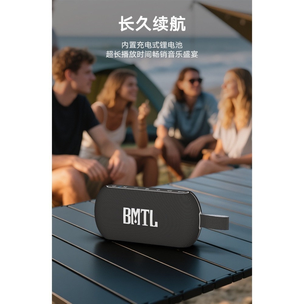 【現貨首發】【喜多寶新品】　XDOBO BMTL Misson 40W大功率手提便攜藍牙音箱-細節圖6