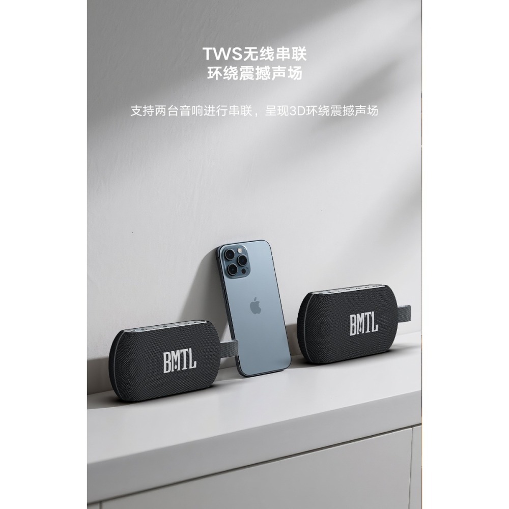 【現貨首發】【喜多寶新品】　XDOBO BMTL Misson 40W大功率手提便攜藍牙音箱-細節圖7