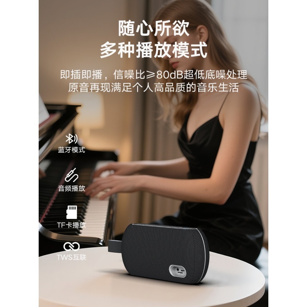 【現貨首發】【喜多寶新品】　XDOBO BMTL Misson 40W大功率手提便攜藍牙音箱-細節圖8