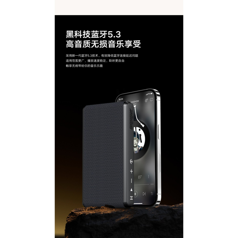 【現貨首發】【喜多寶新品】　XDOBO喜多寶X8 air 10W 便攜藍牙音箱-細節圖6