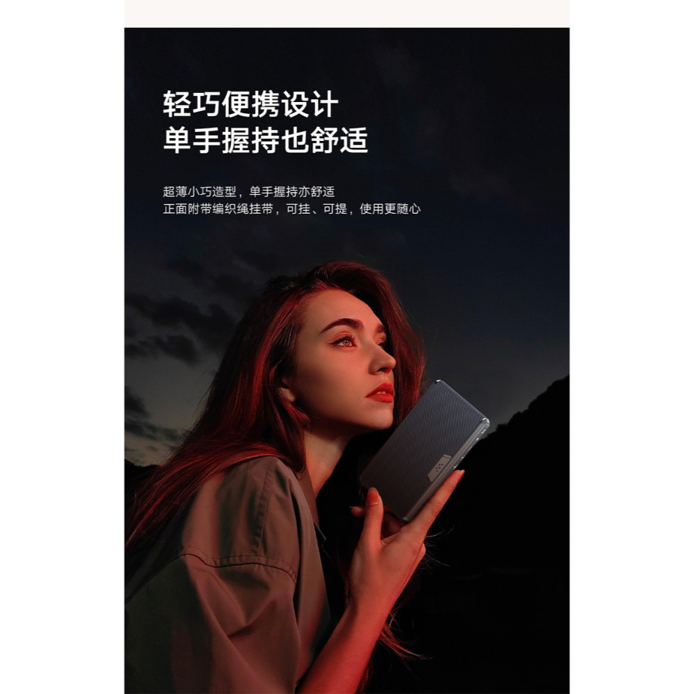 【現貨首發】【喜多寶新品】　XDOBO喜多寶X8 air 10W 便攜藍牙音箱-細節圖7