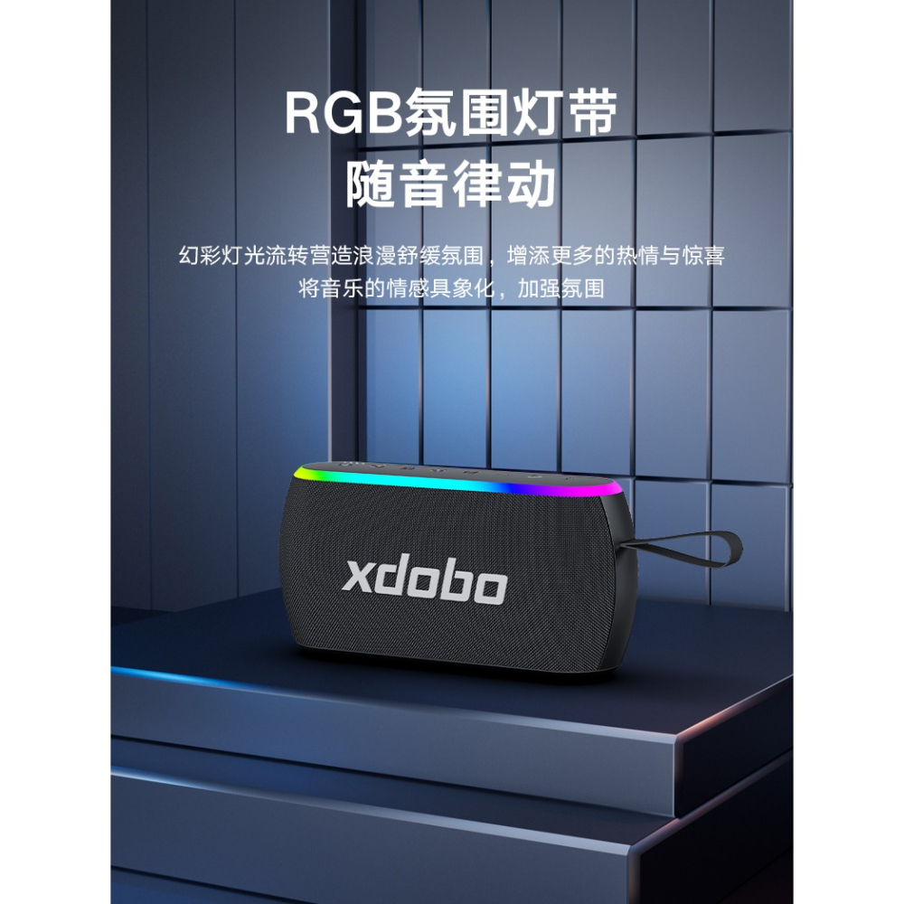 【現貨速發】喜多寶 新品  X8 PLUS II 80W    手提式 80W大瓦數 7彩燈光RGB（X8 三代系列）-細節圖5