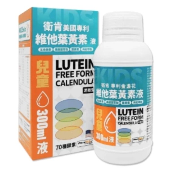 衛肯美國專利維他葉黃素液【兒童】300ML-細節圖2