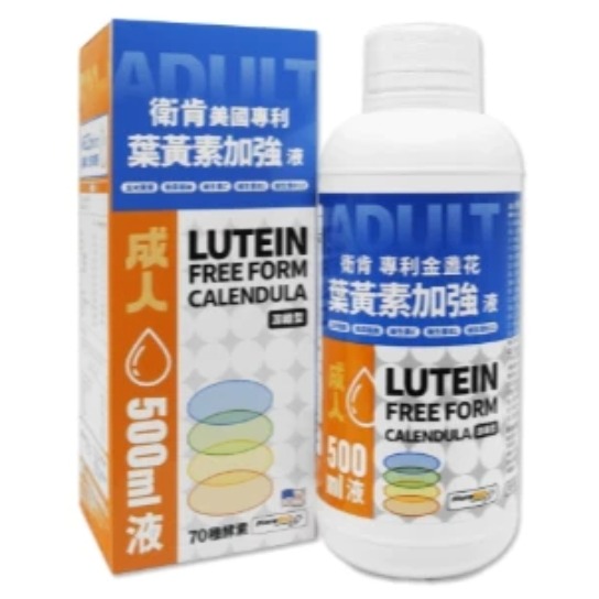 衛肯美國專利葉黃素加強液【成人】500ML-細節圖2