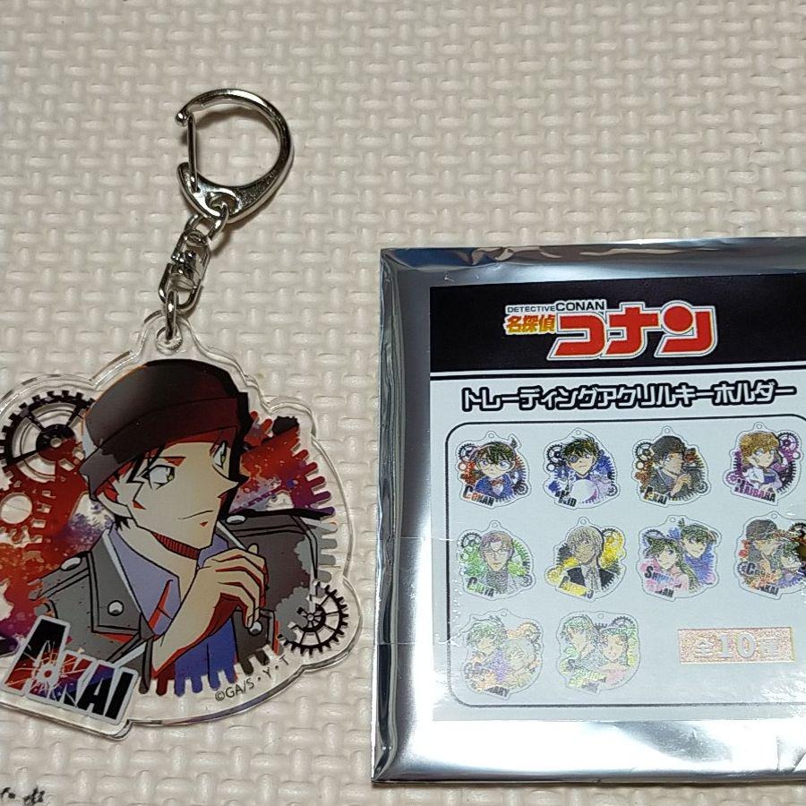 柯南新電影系列鑰匙圈2020-細節圖5