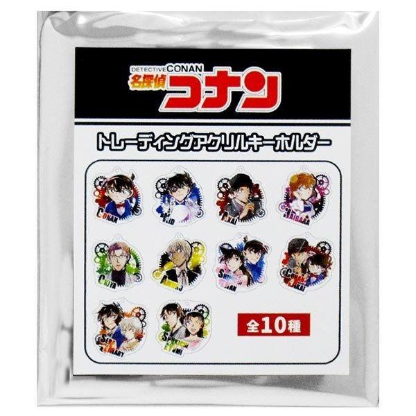 柯南新電影系列鑰匙圈2020-細節圖7