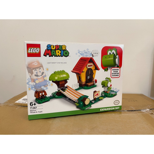 &lt;樂高樂活&gt; 樂高 LEGO 超級瑪利歐 71367 瑪莉歐之家 &amp;耀西 瑪利歐系列 原廠公司貨