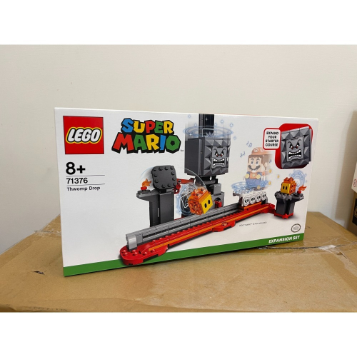 &lt;樂高樂活&gt; 樂高 Lego 71376 樂高全新未拆 瑪莉歐系列 咚咚的垂直迫 超級瑪利歐