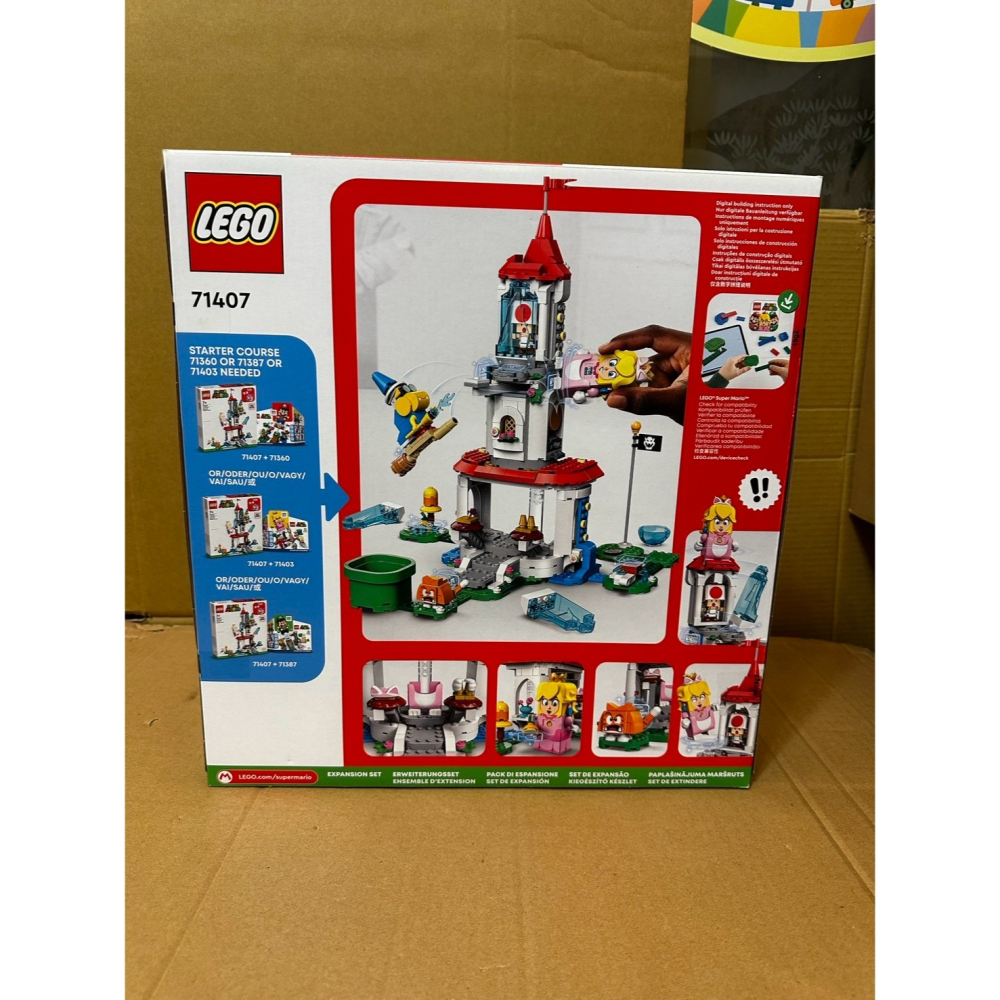 <樂高樂活> LEGO 超級瑪利歐™ Super Mario 71407 貓咪碧姬公主服與冰凍塔-細節圖2
