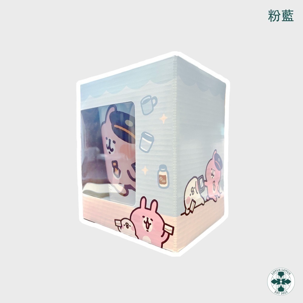 台灣高鐵 - 高鐵X卡娜赫拉聯名馬克杯，粉藍/粉紅（全新未拆封）-細節圖6