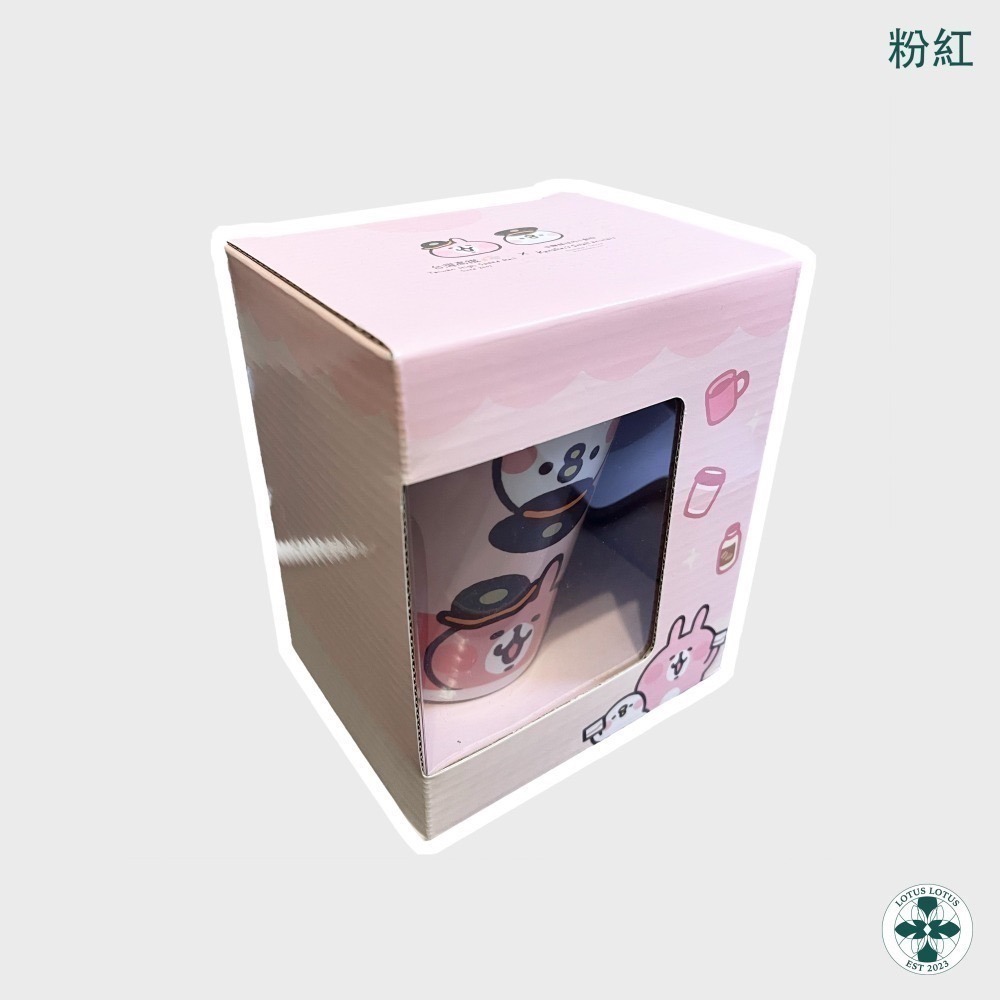 台灣高鐵 - 高鐵X卡娜赫拉聯名馬克杯，粉藍/粉紅（全新未拆封）-細節圖9