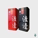 日月潭渡邊農園Watanabe Farm - 台茶18號紅玉紅茶/老欉阿薩姆紅茶-規格圖7