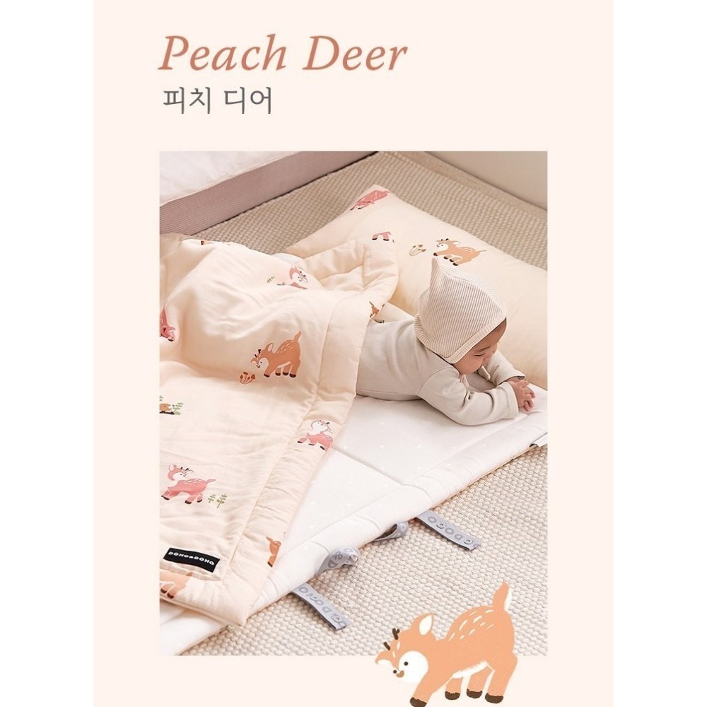 2025現貨 開學季｜Dono & Dono四季用莫代爾幼兒園睡袋/睡墊4cm回彈款/兒童睡袋 寶寶生日禮物-細節圖9