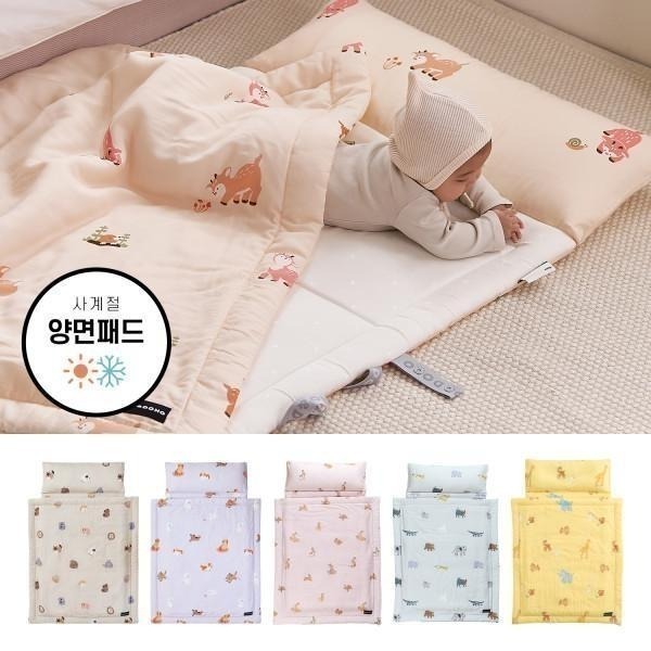 2025現貨 開學季｜Dono & Dono四季用莫代爾幼兒園睡袋/睡墊4cm回彈款/兒童睡袋 寶寶生日禮物-細節圖3