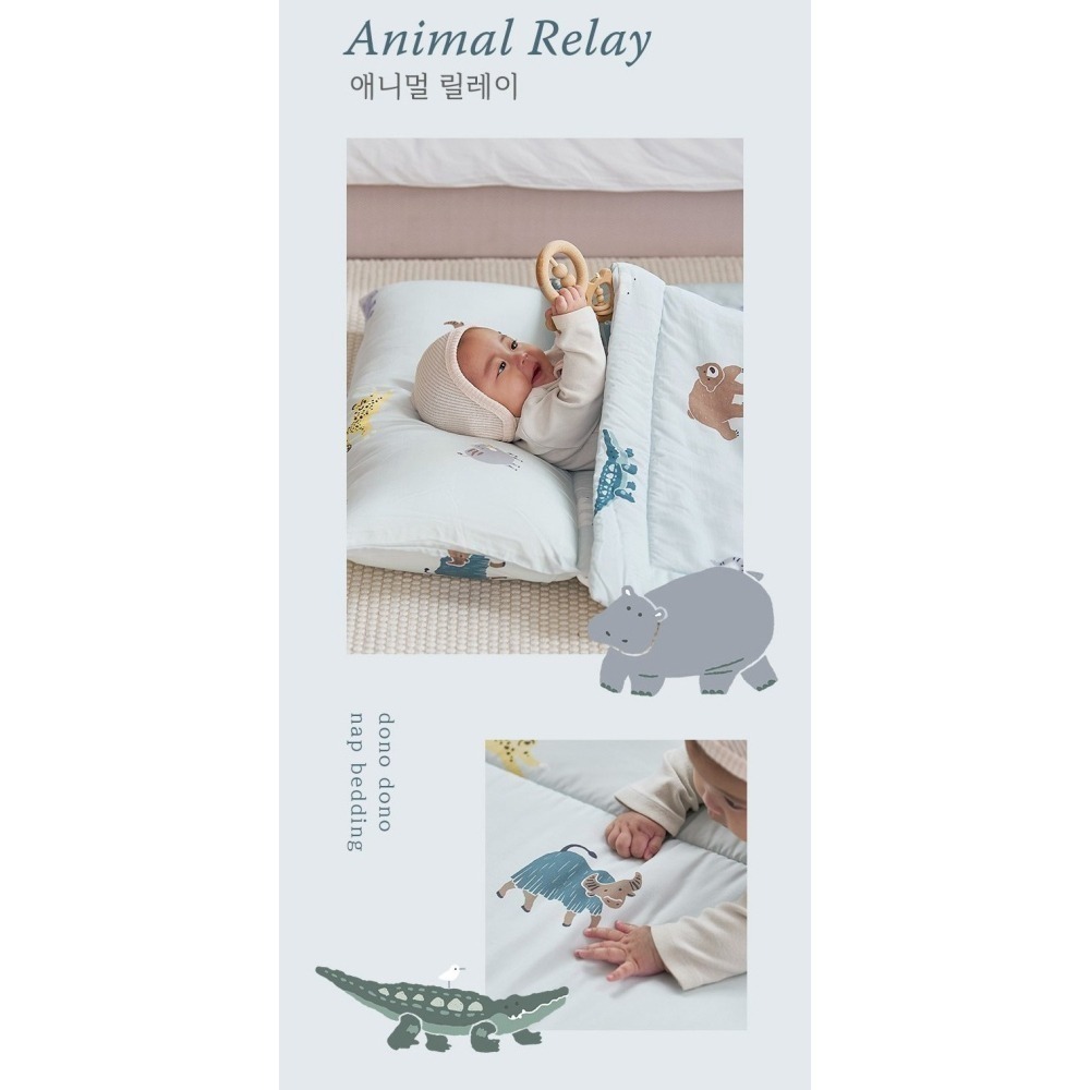 2025現貨 開學季｜Dono & Dono四季用莫代爾幼兒園睡袋/睡墊4cm回彈款/兒童睡袋 寶寶生日禮物-細節圖8