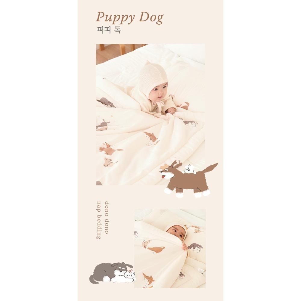 2025現貨 開學季｜Dono & Dono四季用莫代爾幼兒園睡袋/睡墊4cm回彈款/兒童睡袋 寶寶生日禮物-細節圖10