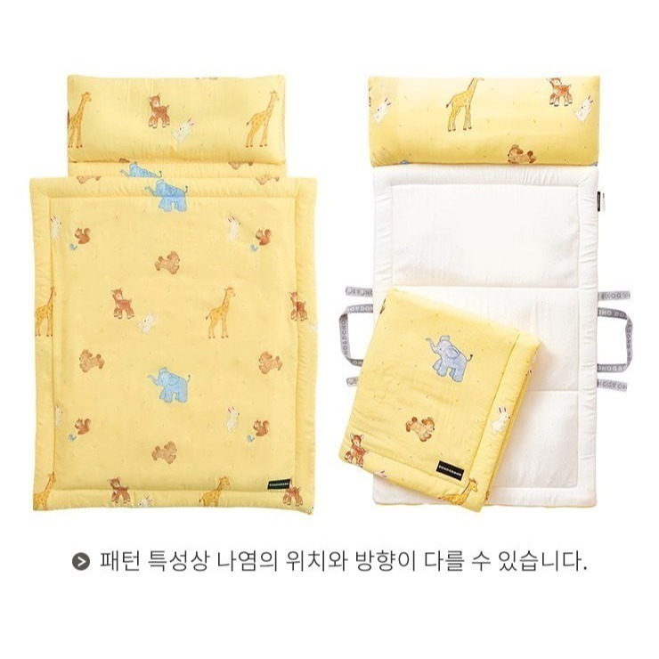 2025現貨 開學季｜Dono & Dono四季用莫代爾幼兒園睡袋/睡墊4cm回彈款/兒童睡袋 寶寶生日禮物-規格圖9