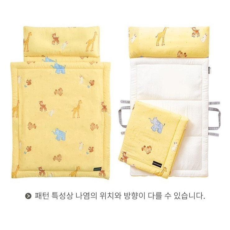 2025現貨 開學季｜Dono & Dono四季用莫代爾幼兒園睡袋/睡墊4cm回彈款/兒童睡袋 寶寶生日禮物-規格圖9