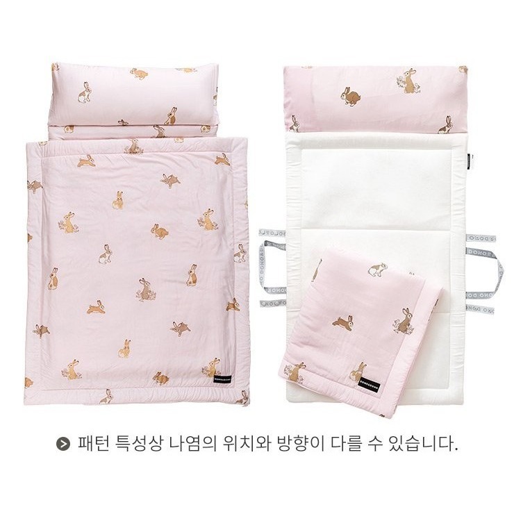 2025現貨 開學季｜Dono & Dono四季用莫代爾幼兒園睡袋/睡墊4cm回彈款/兒童睡袋 寶寶生日禮物-規格圖11