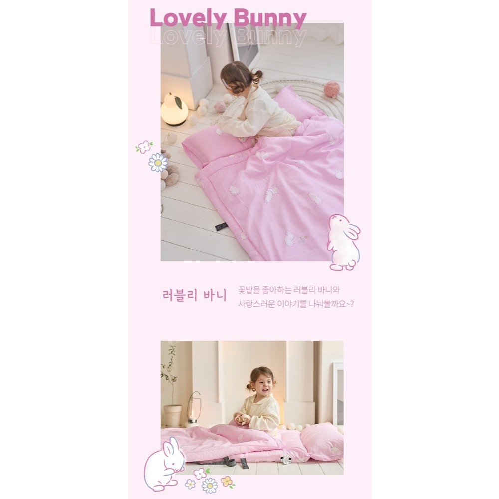 公主邦妮兔(回彈款