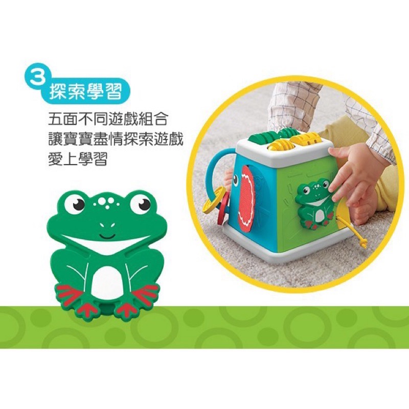 ￼「快速🔜出貨 」Fisher-Price 費雪 輕便遊戲學習盒 9.9成新-細節圖4