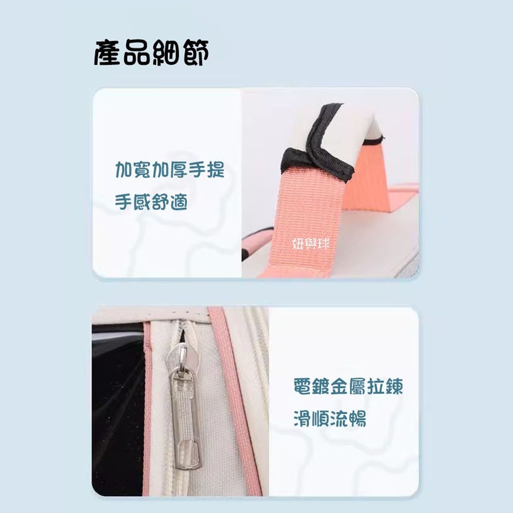 【妞與球】【台灣現貨】寵物包 貓背包 狗背包 雙肩背 貓咪外出便攜包 狗狗外出便攜包-細節圖5