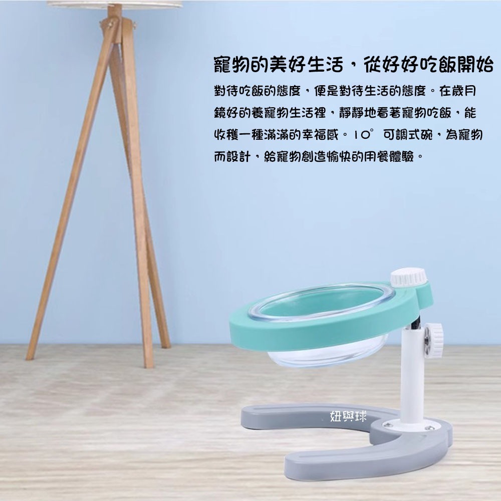 【妞與球】【台灣現貨24h出貨】寵物狗碗 貓碗 寵物碗 、寵物餵食碗、寵物可調式寵物碗、貓咪碗架、護頸寵物碗、寵物用品-細節圖6
