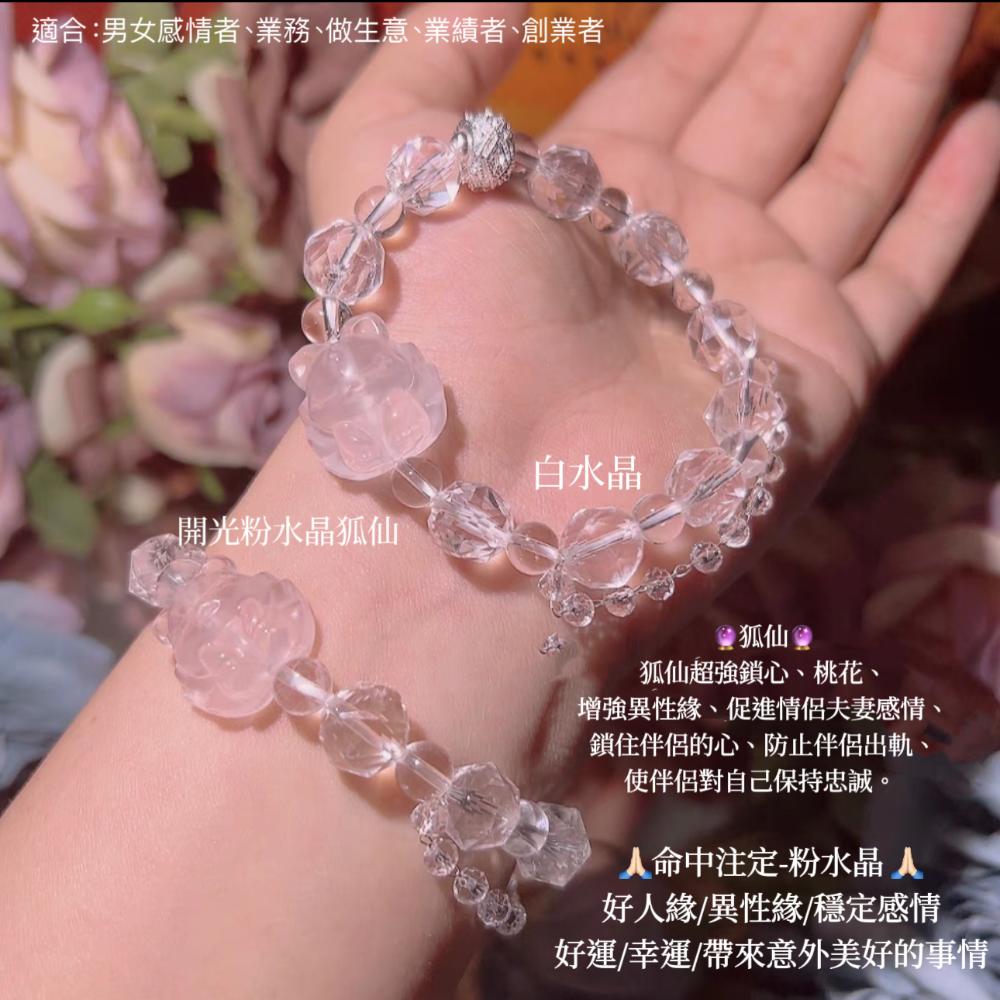 現貨‼️現貨‼️只有一條$599‼️-規格圖1