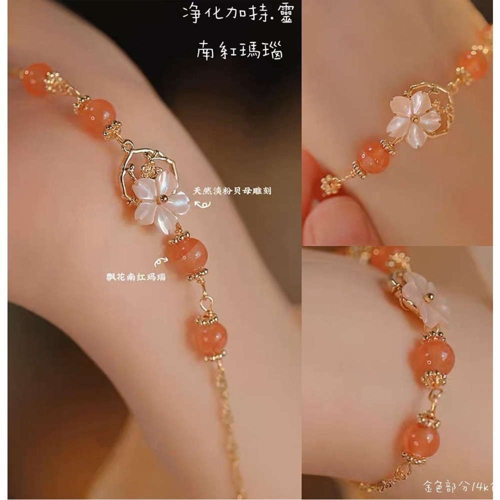 現貨‼️現貨‼️只有一條$599‼️-規格圖1