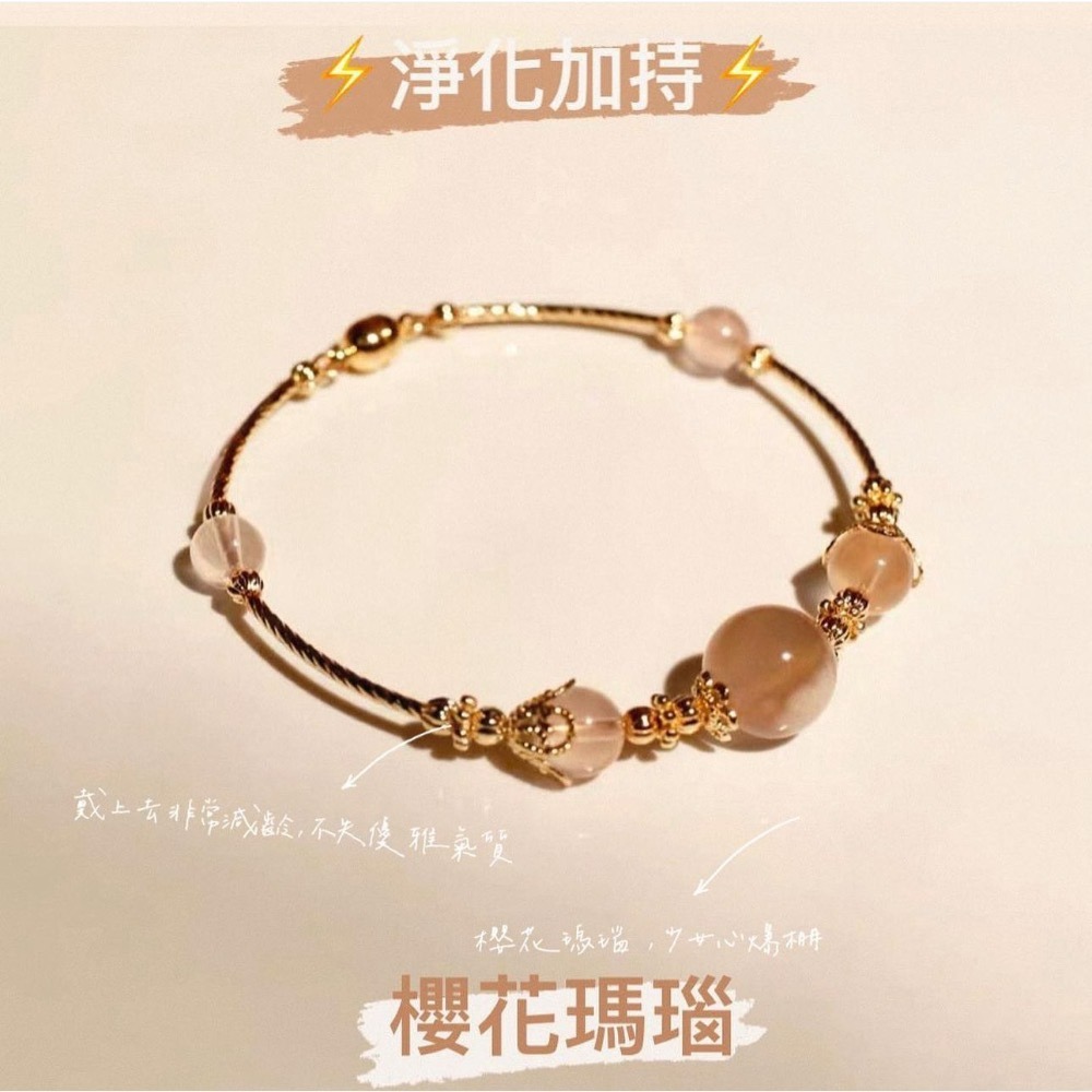 現貨‼️現貨‼️只有一條$599‼️-規格圖1