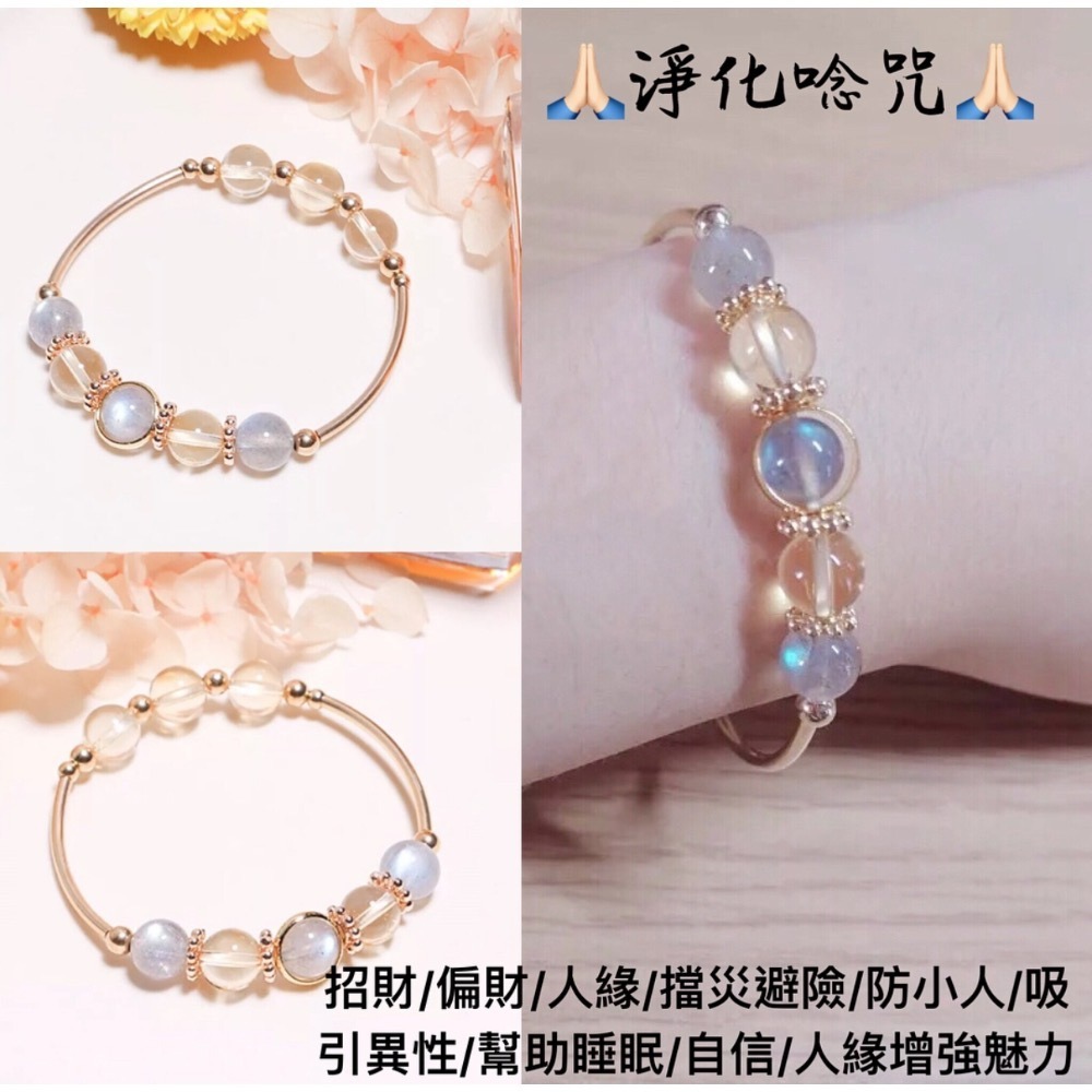 現貨‼️現貨‼️只有一條$599‼️-規格圖1